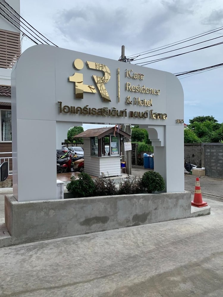 iCare Residence & Hotel 37/41