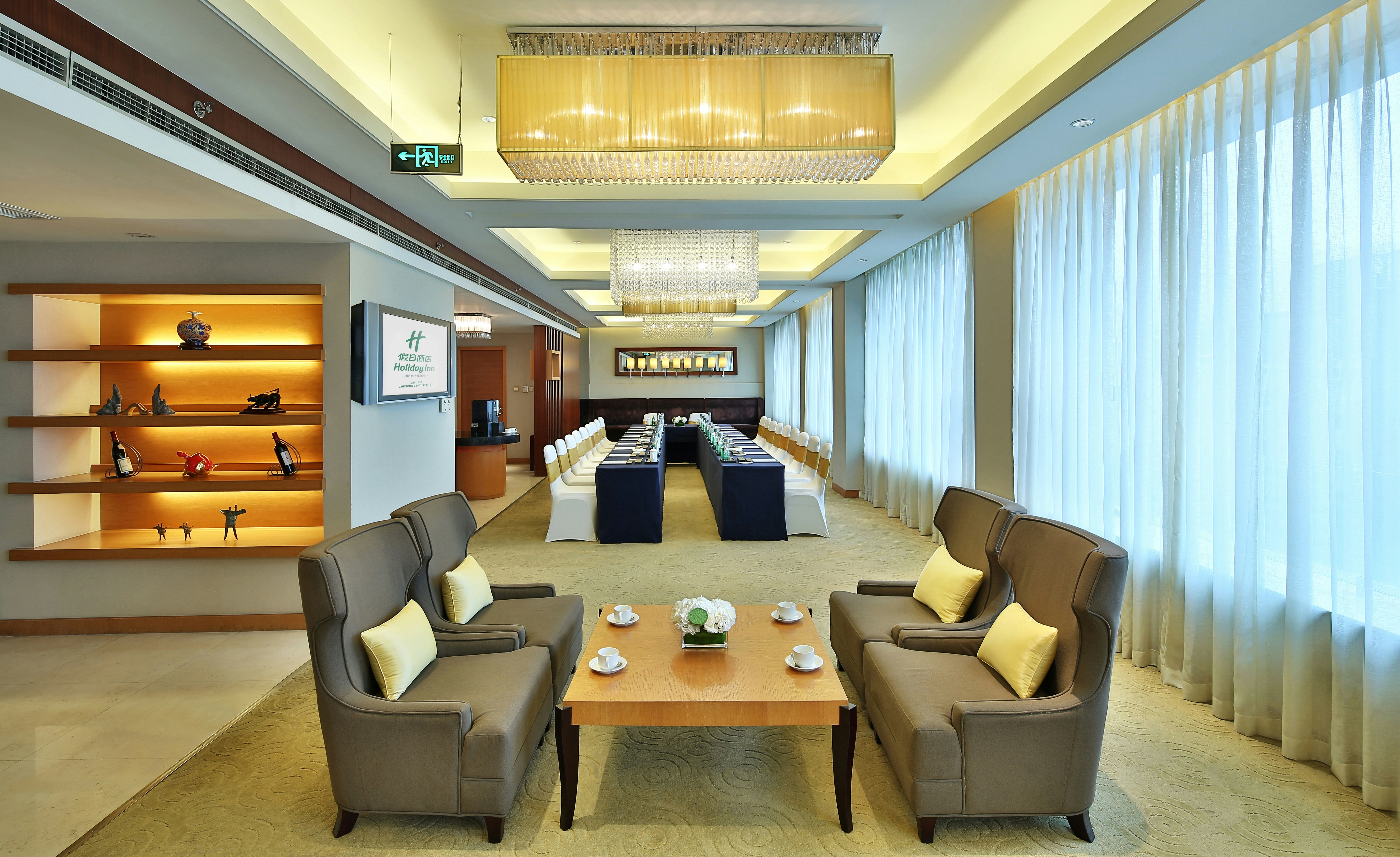 Holiday Inn Chengdu Century City - East Tower 17/39
