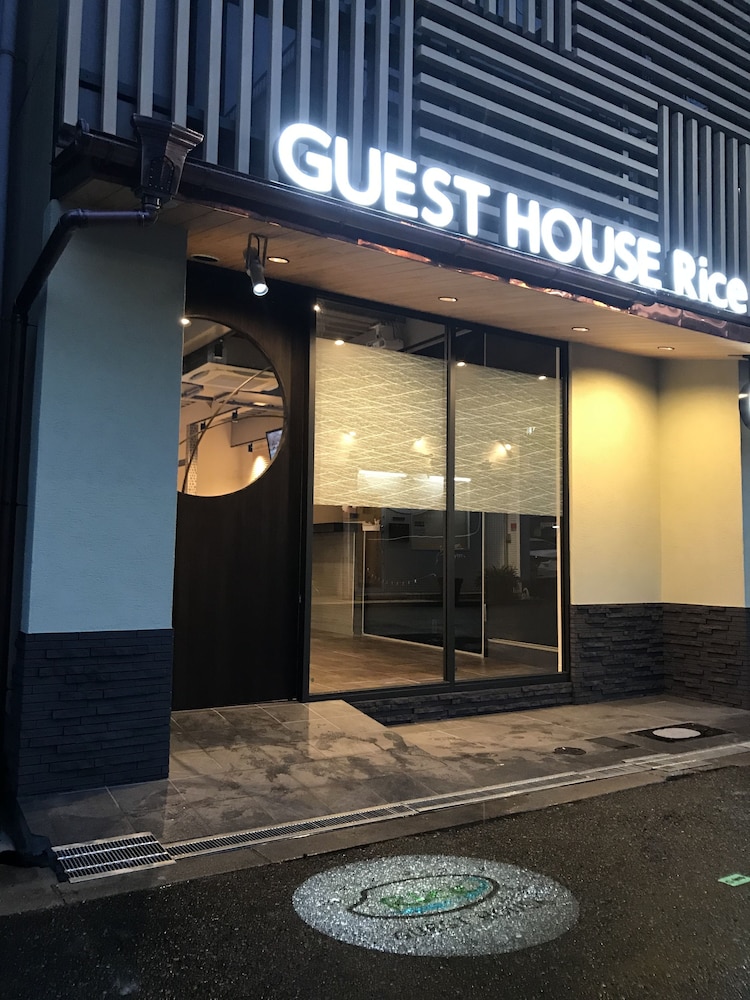 Guest House Rice Chikko 2/26