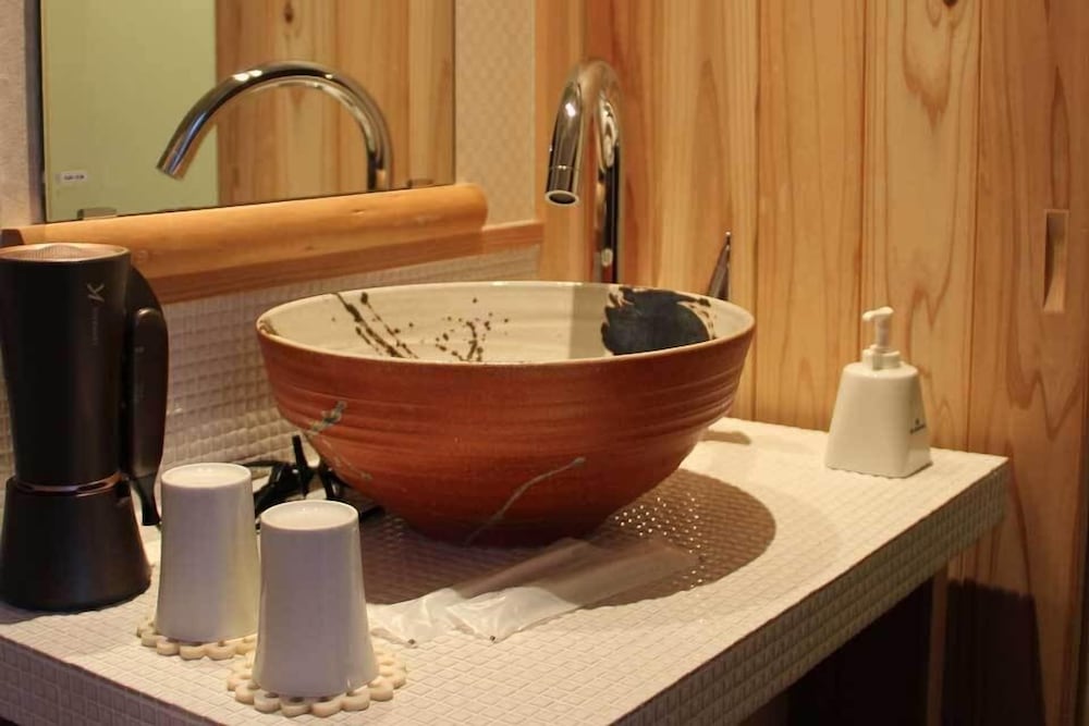 Akane-an Machiya Residence Inn 48/50
