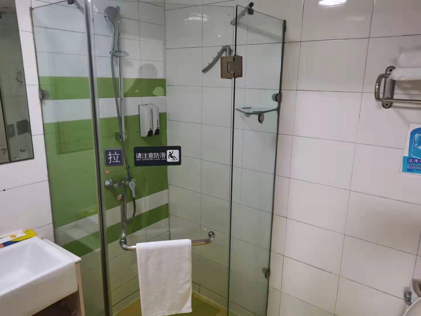 7 Days Inn Guangbutun 60/69