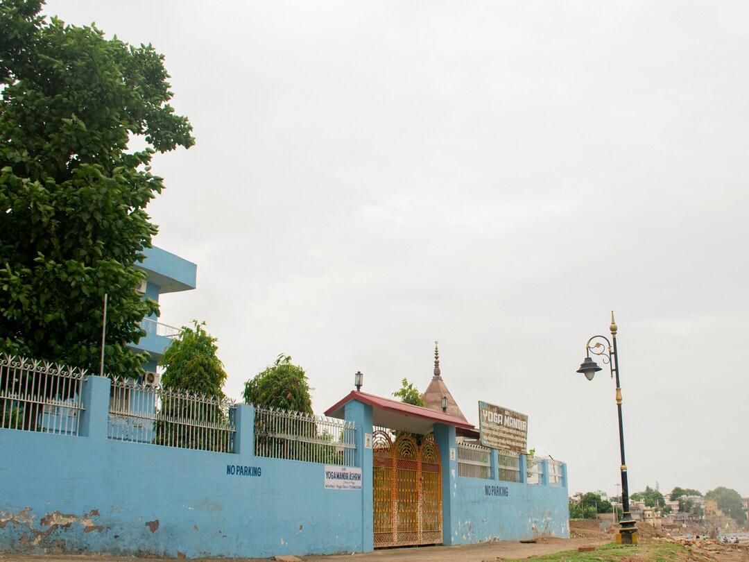 Shri Yoga Mandir Guest House 45/46