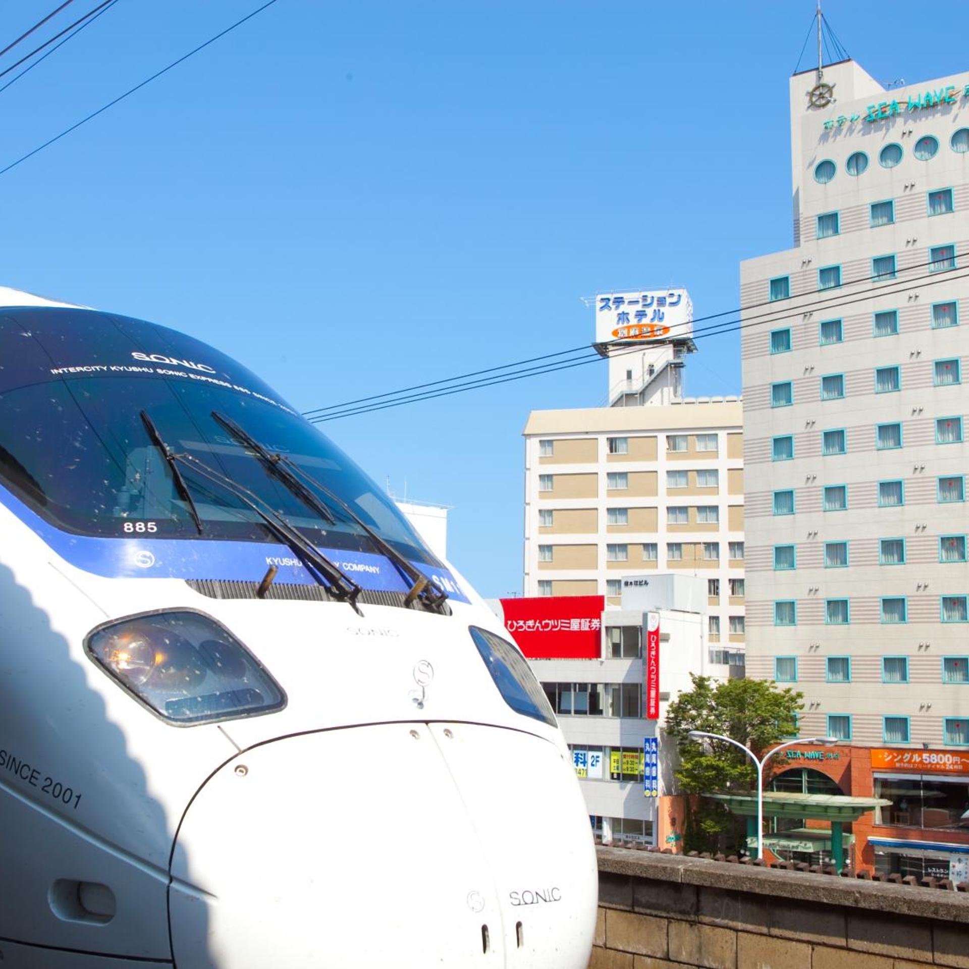 Hotel Seawave Beppu in BEPPU