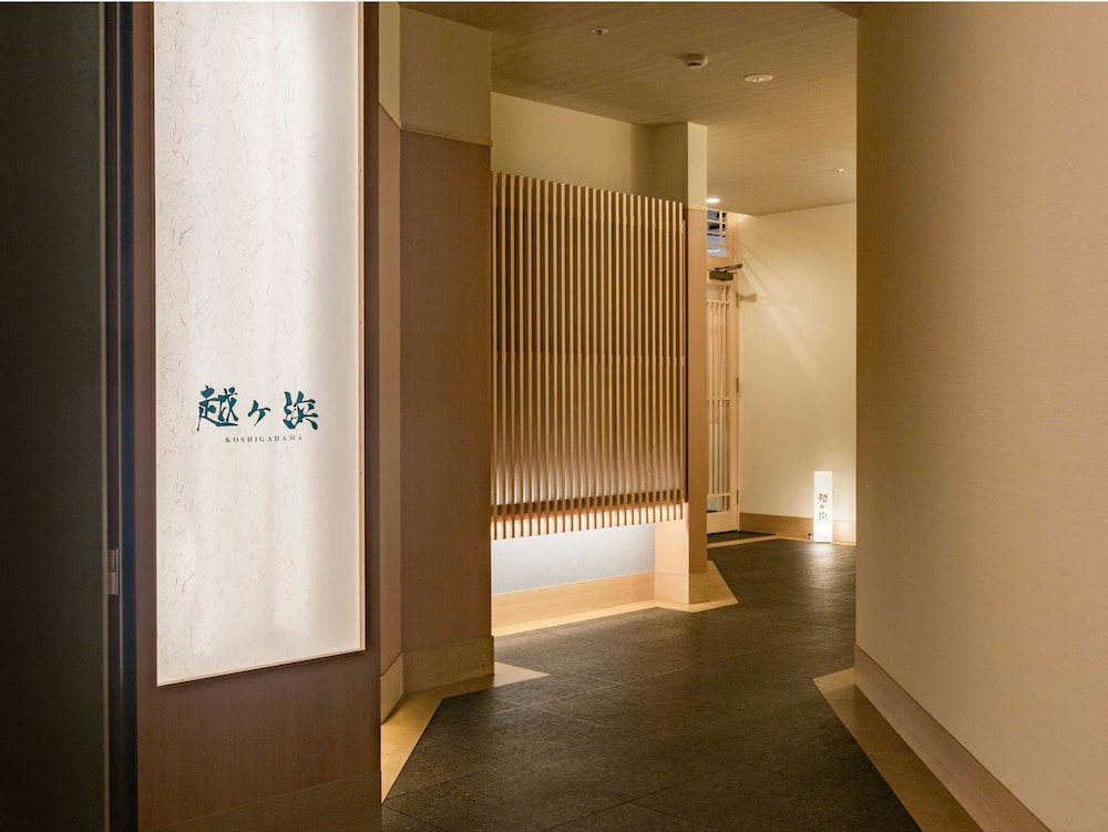 Hagi Kanko Hotel 20/46