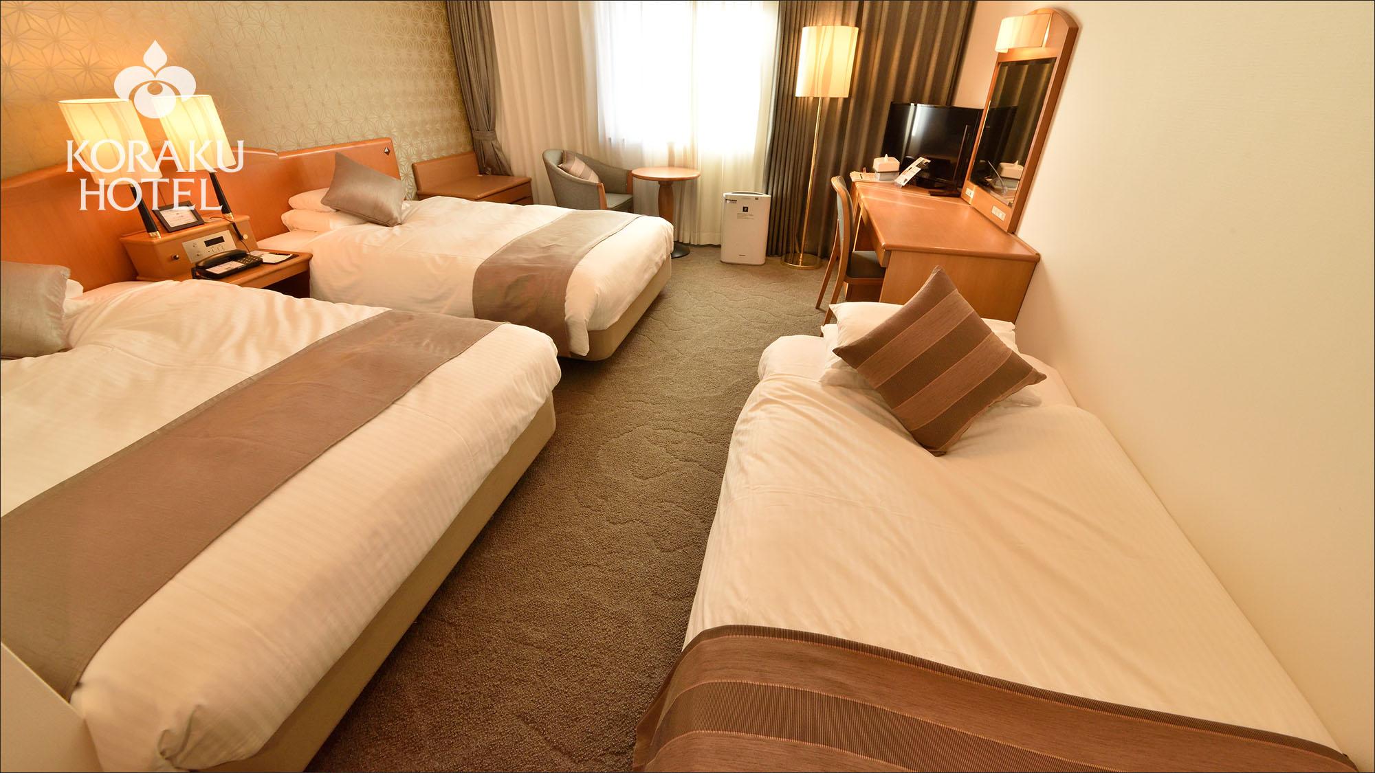 Plus, Triple, Twin Beds, with Extra Bed