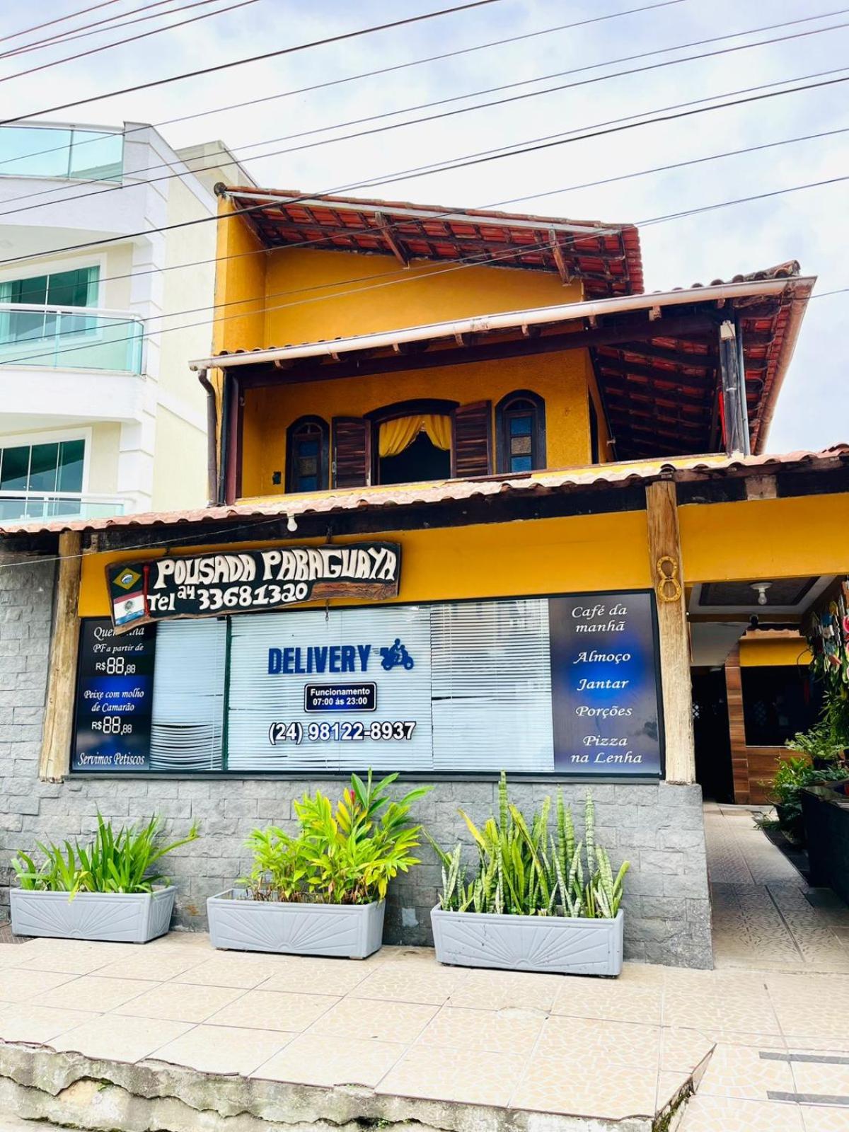 Pousada Paraguaya 1/19