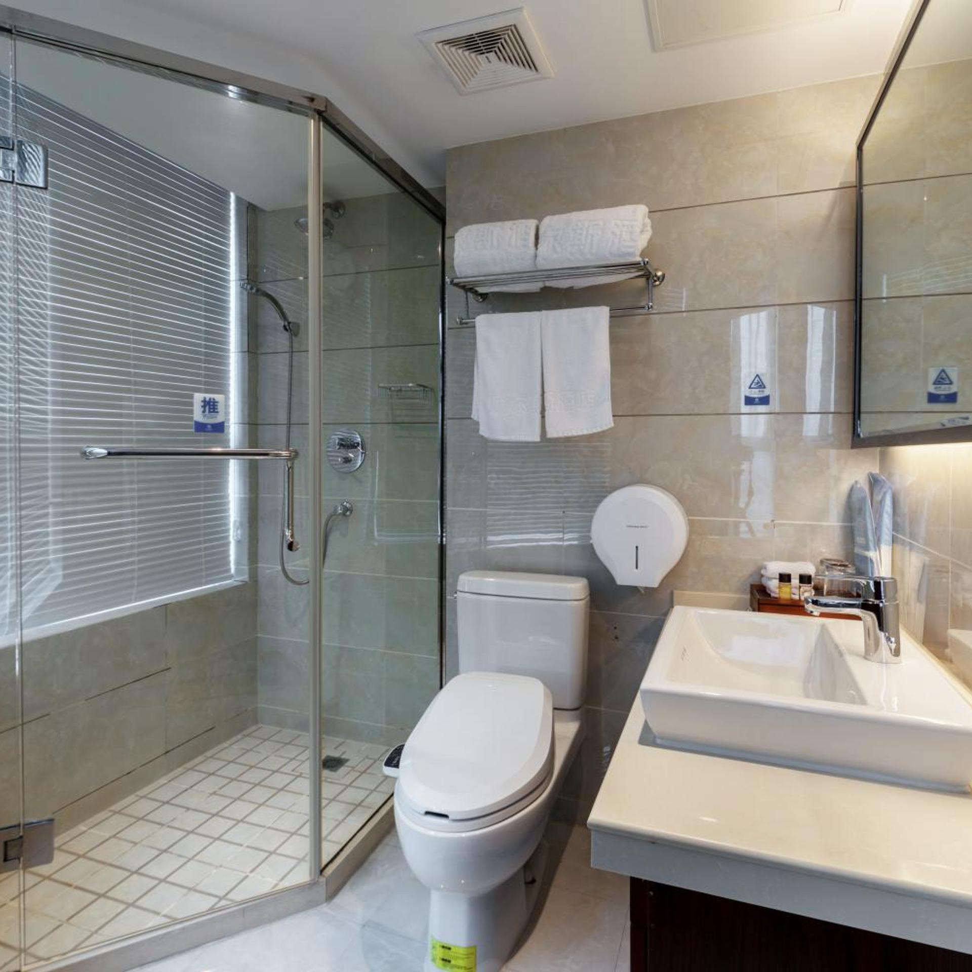 Huzhou Wealth Hotel 49/50