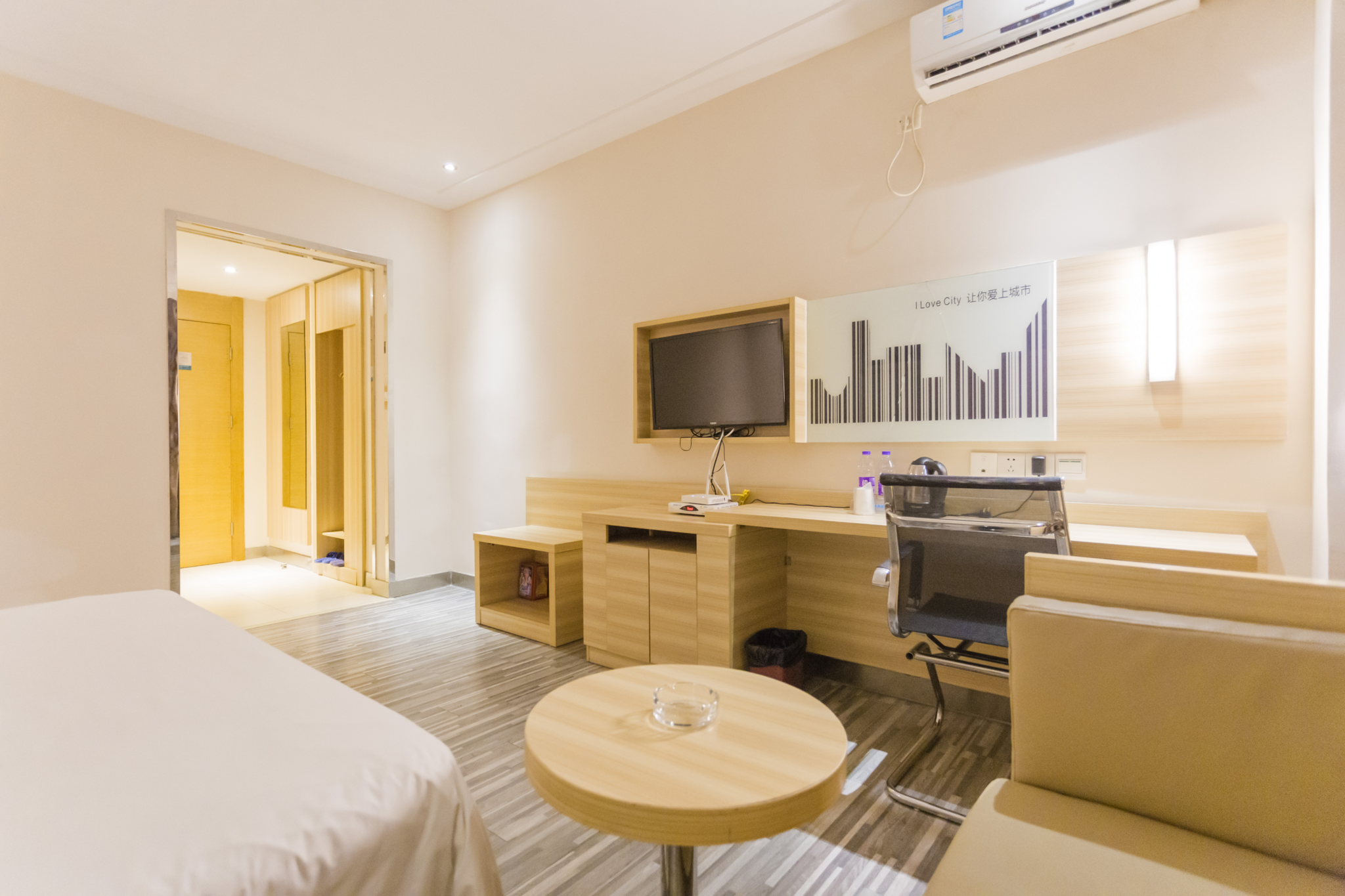City Comfort Inn (Nanhai Xiqiao Mountain) 35/56
