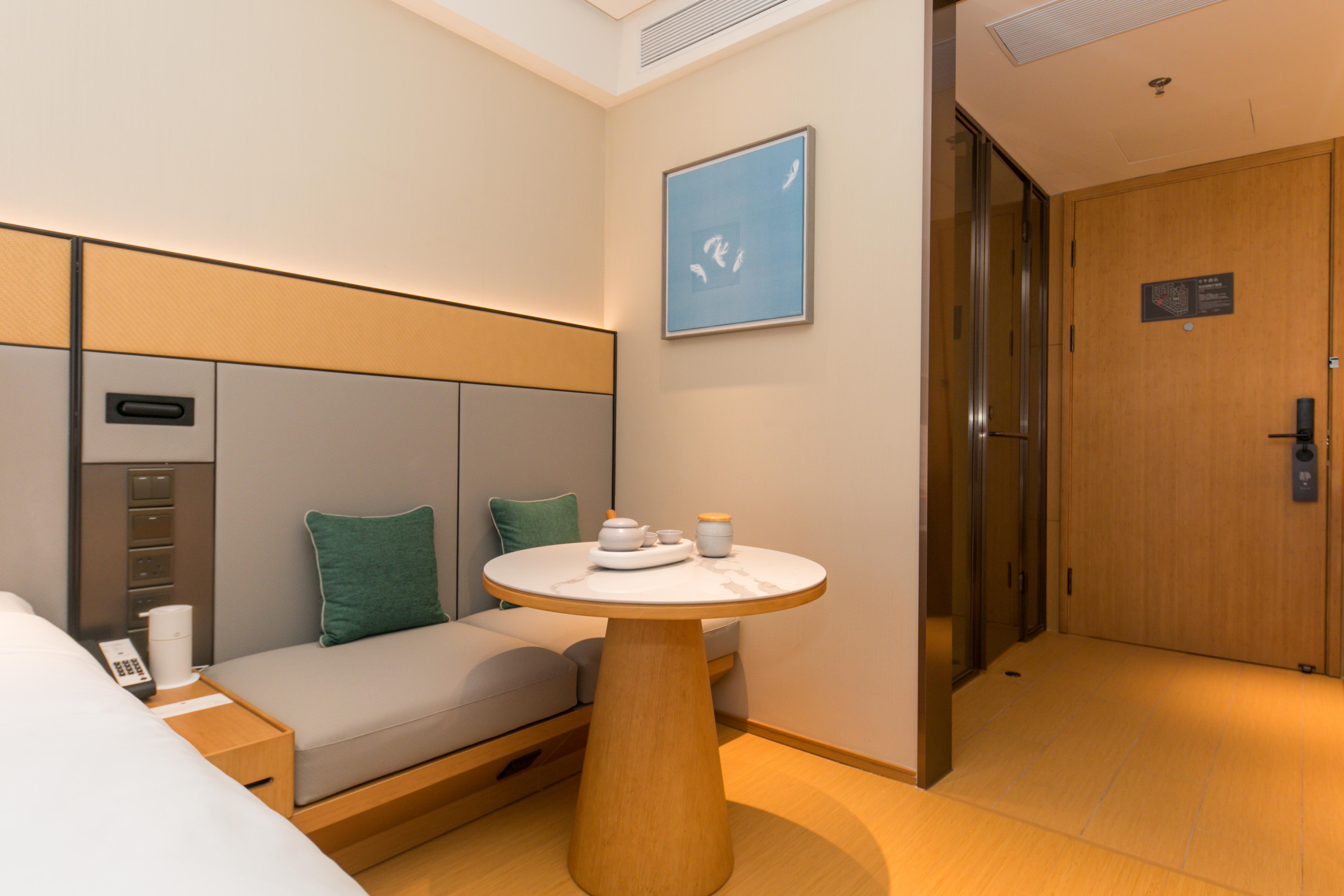 Ji Hotel (Shanghai Huangxing Road Metro Station) 24/40