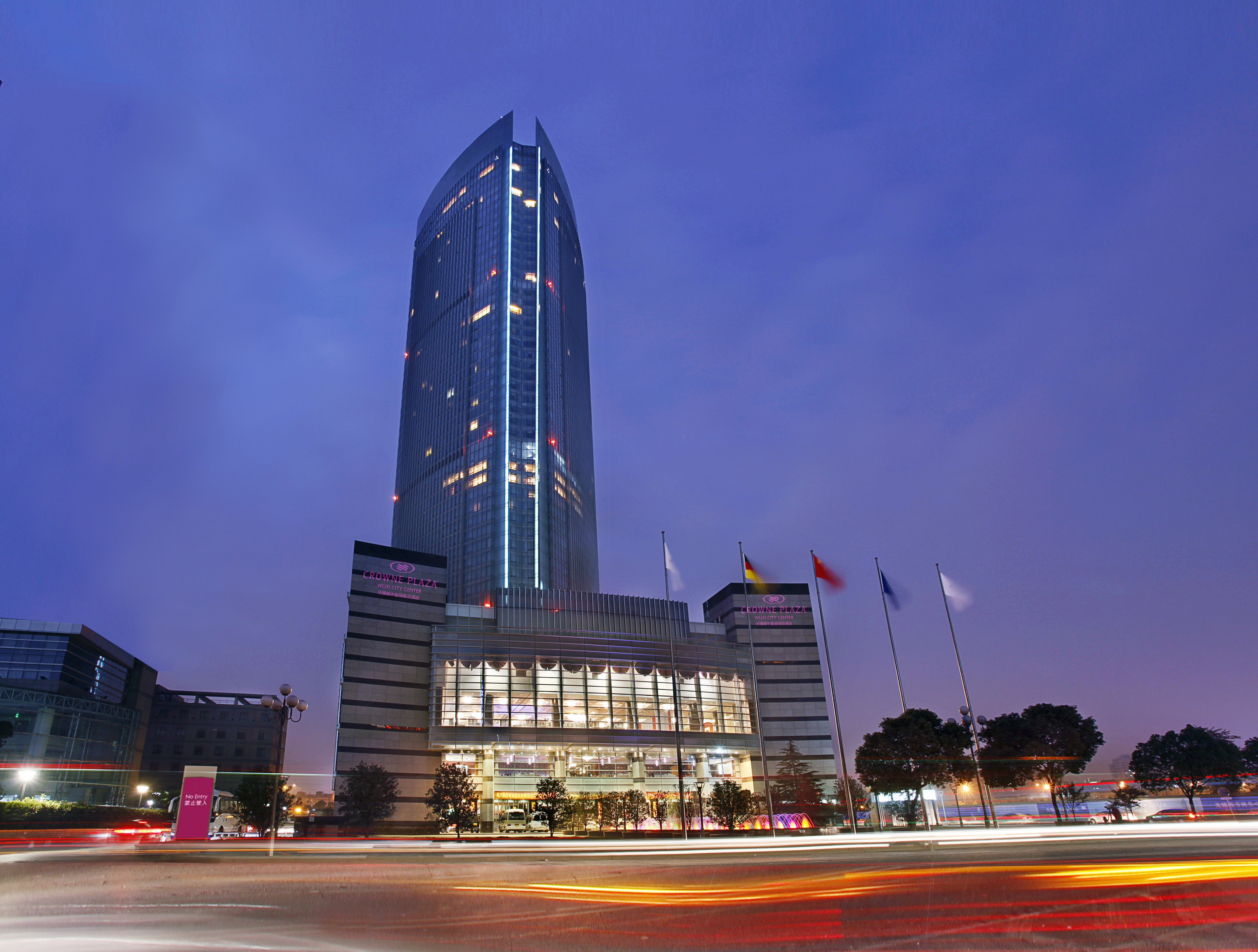 Hotel Kempinski photo 2