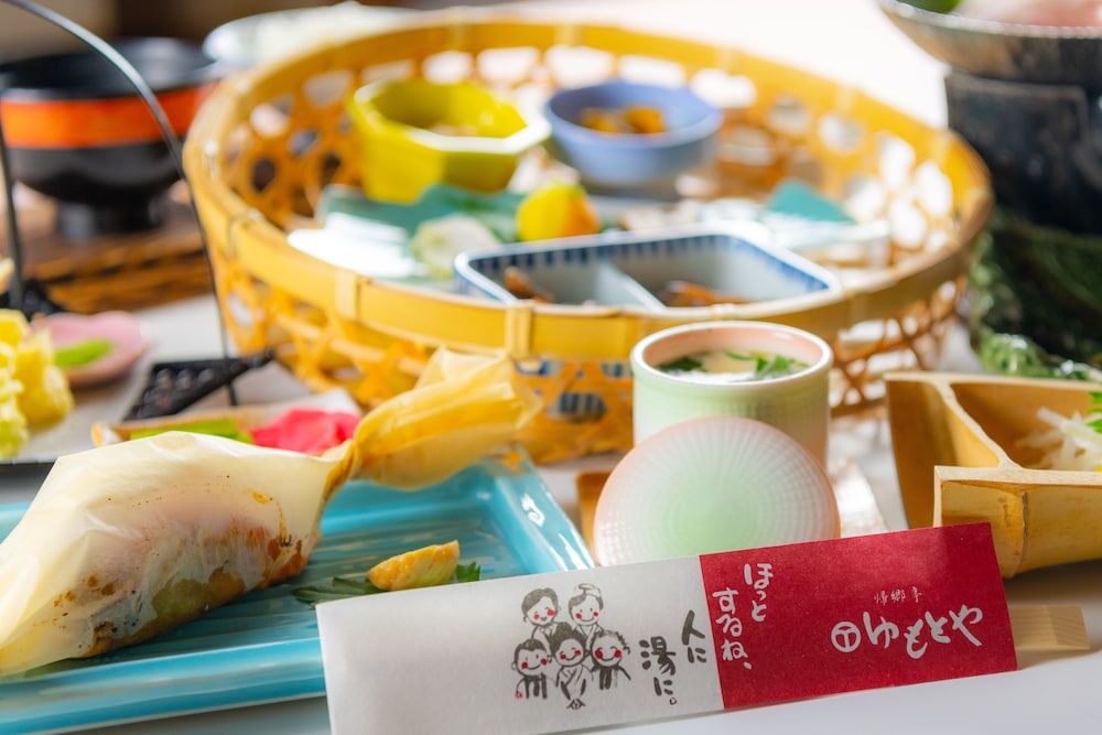 菊亭湯元屋 写真2