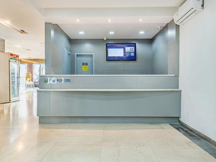7 Days Inn Shenzhen Longhua Branch photo3