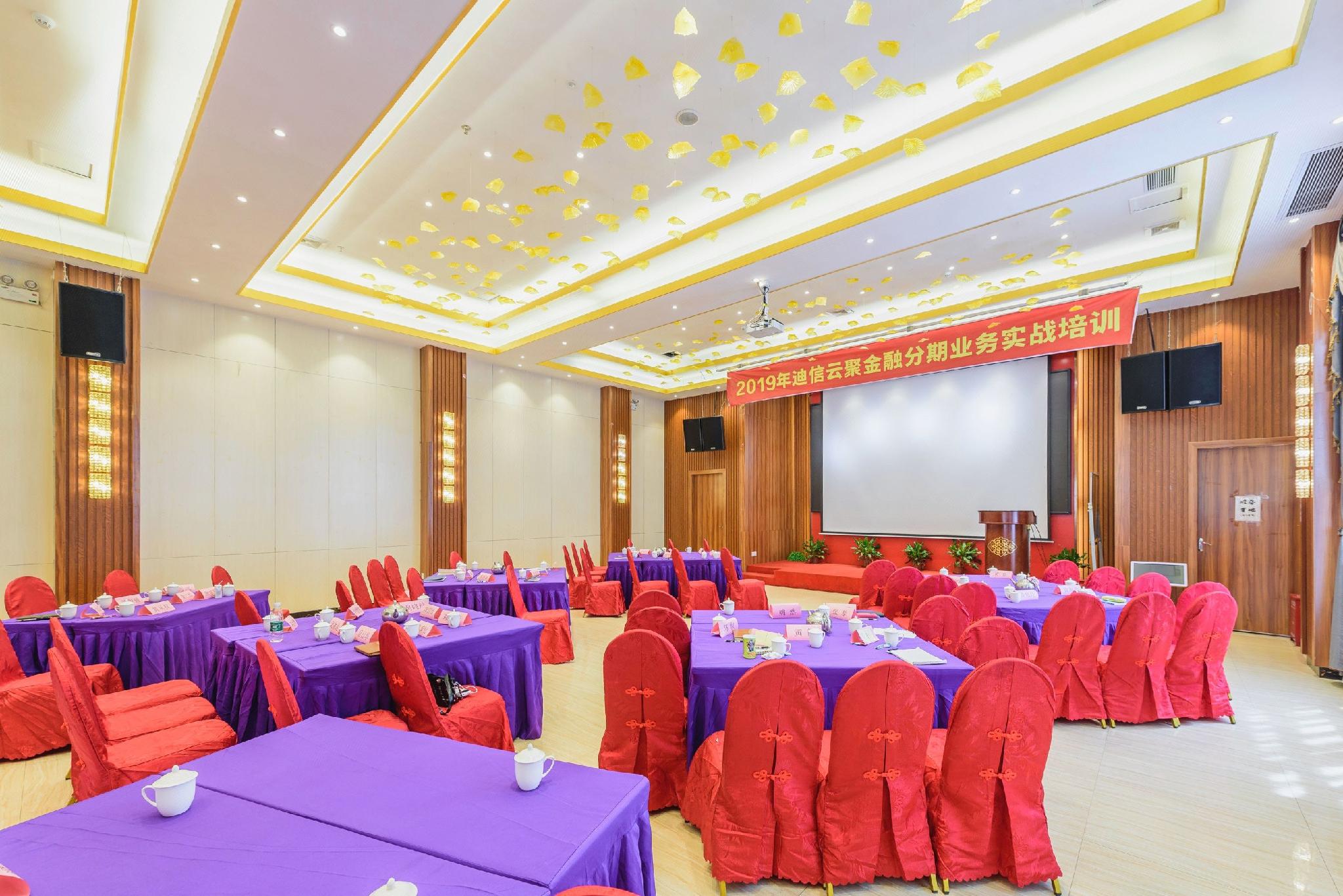 Heng Rong Hotel 42/46