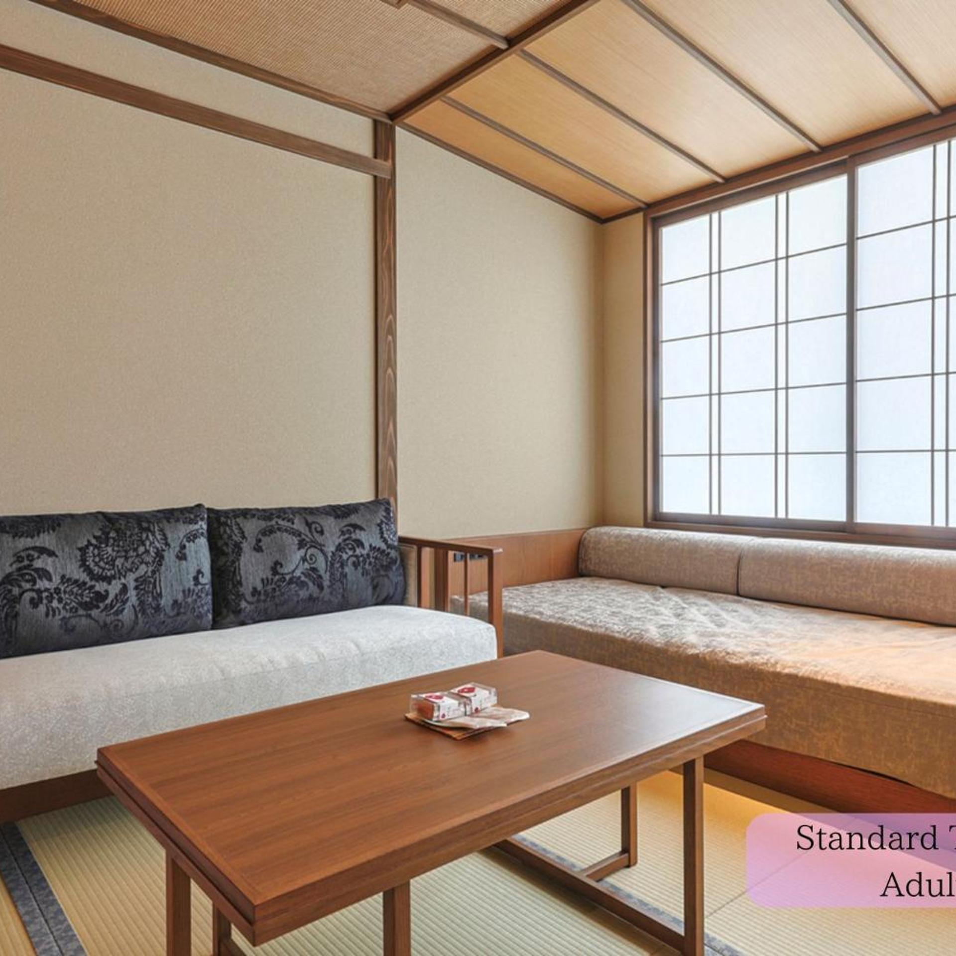 Kyoto Omuro Kadensho 37/50