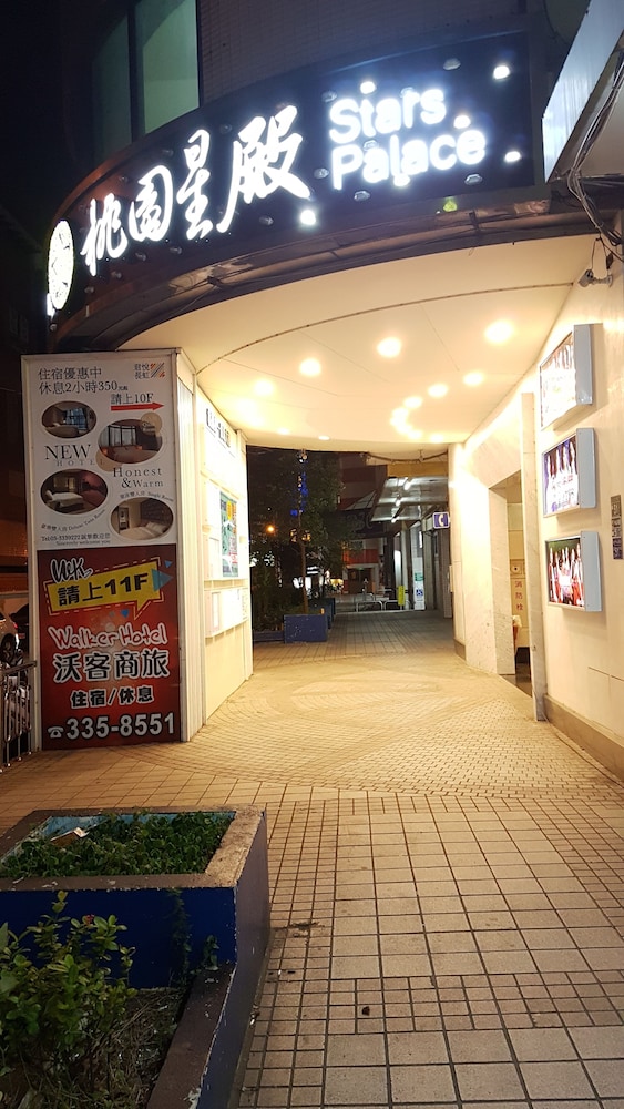 Walker-Taoyuan 3/50