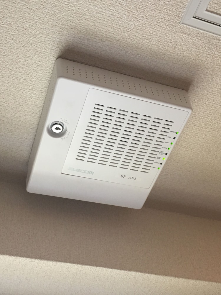 Hotel Hikari 6/25