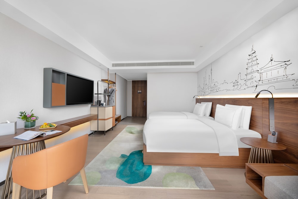UrCove by Hyatt Xi'an Hi-Tech CROSS Wanxianghui 18/41