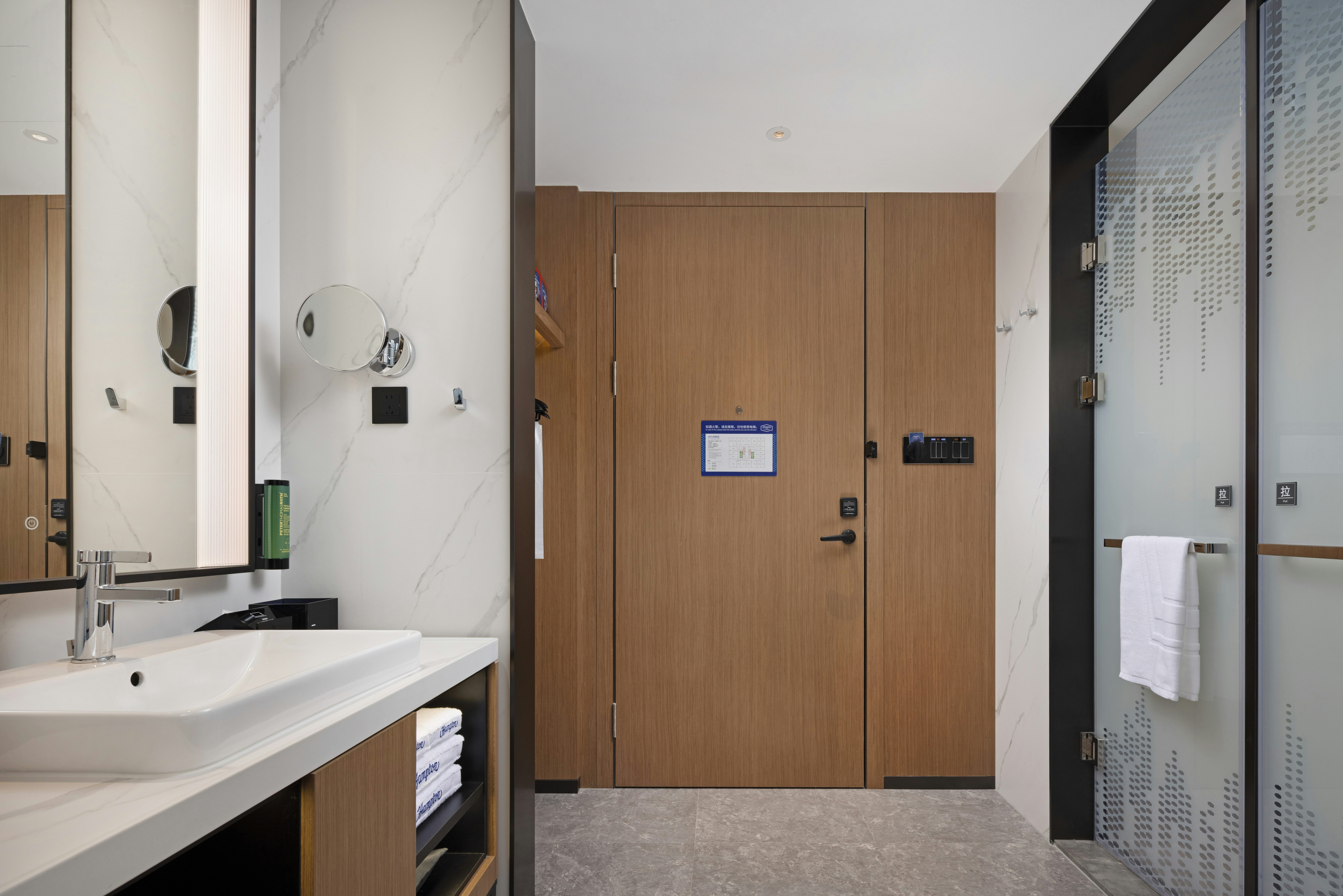 Hampton by Hilton Dongguan Nancheng Xiping 47/50