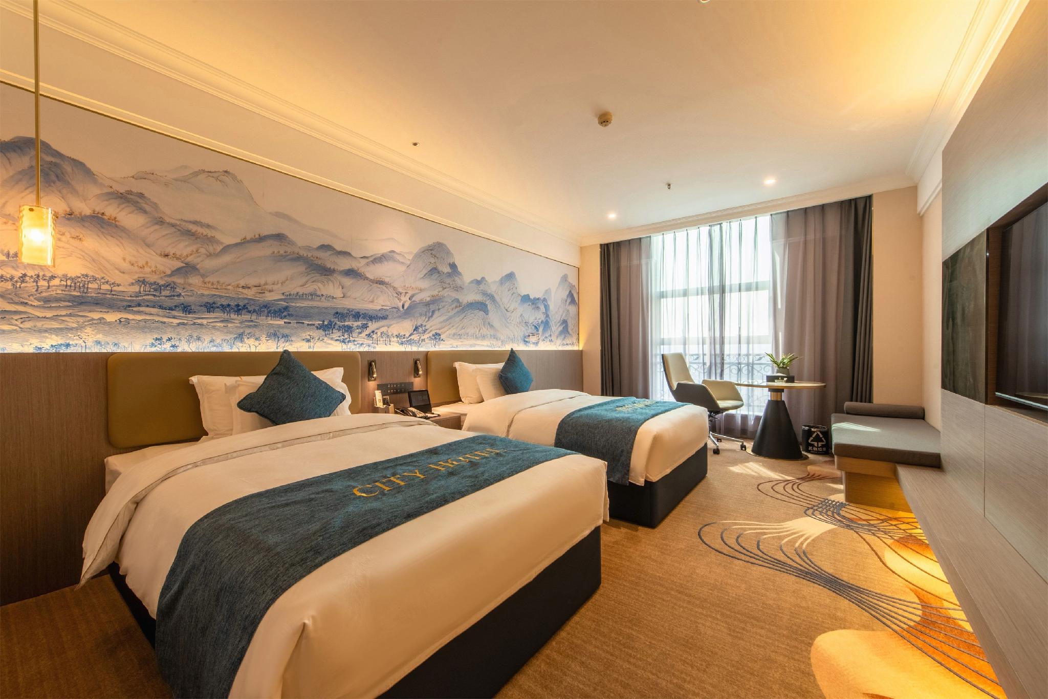 Foshan City Hotel 25/48