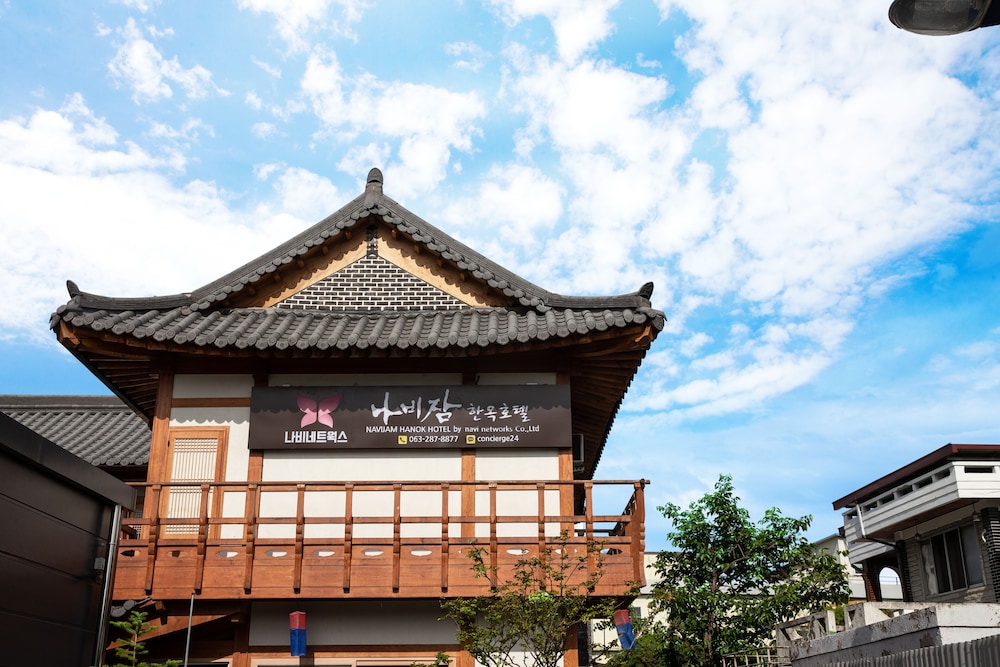 Nabijam Hanok Hotel 4/61