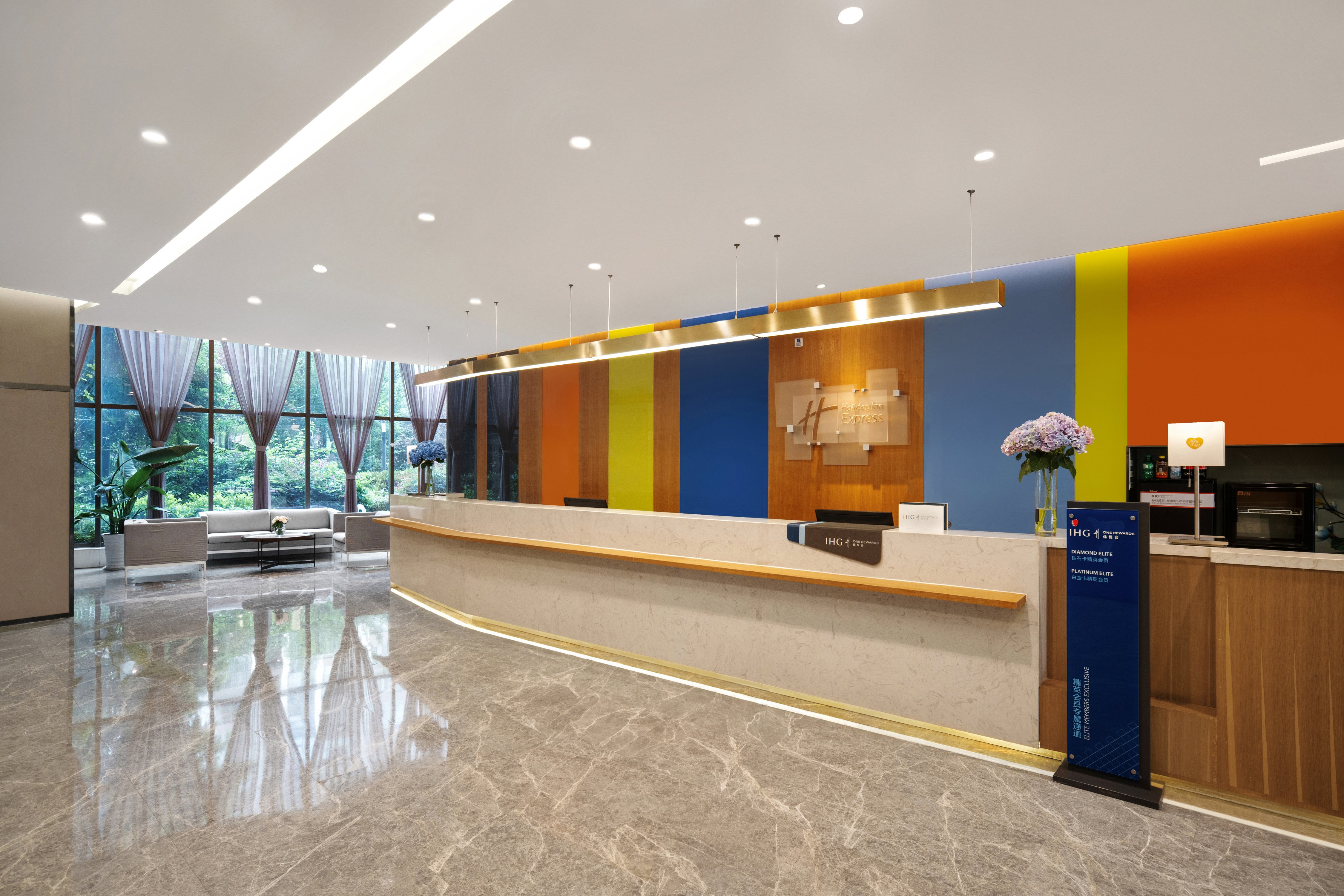 Holiday Inn Express Chengdu Airport Zone 10/75