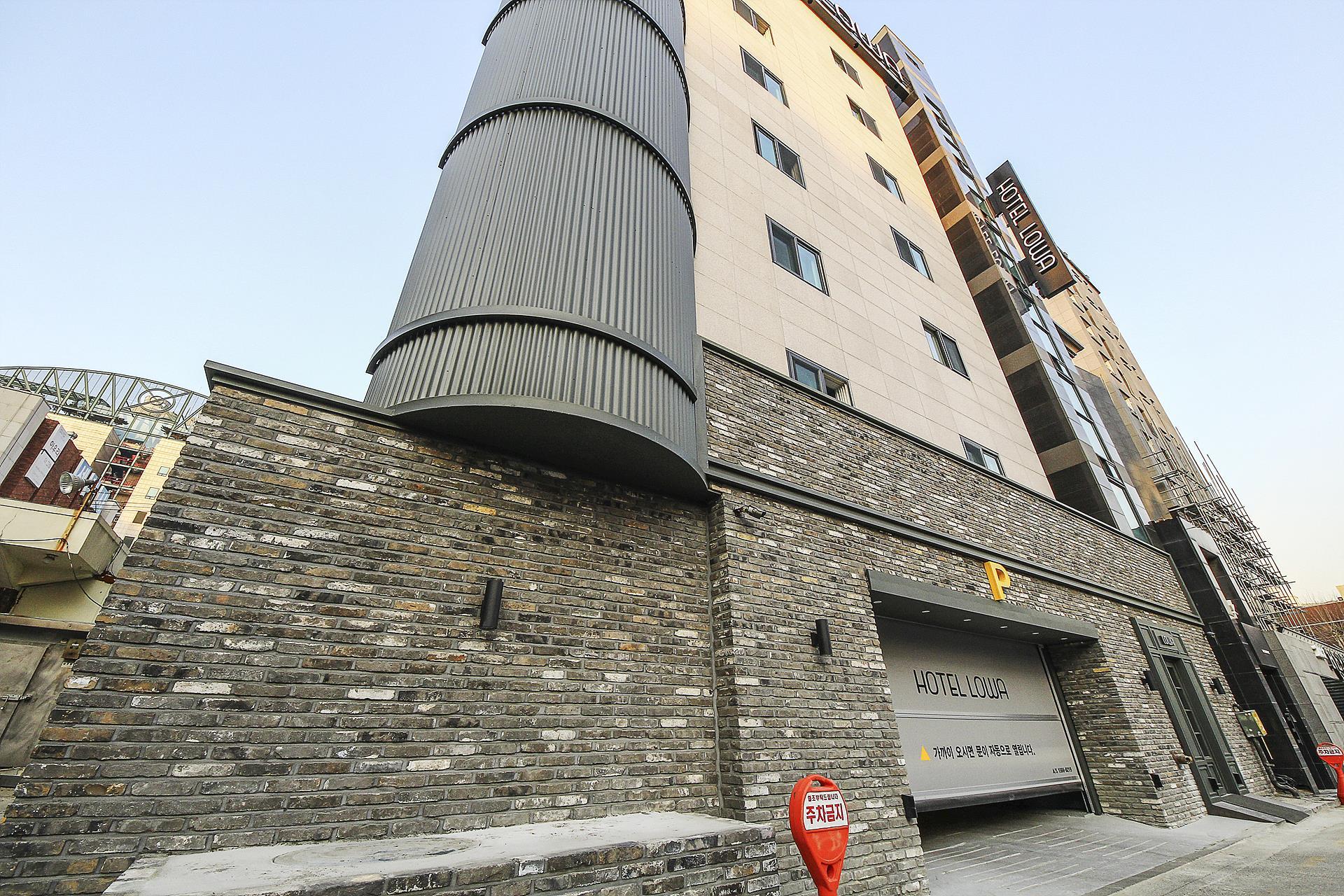 Suwon Herb Hotel 61/65