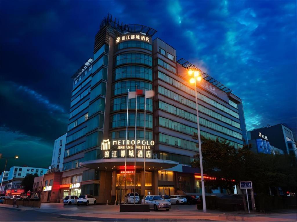 Metropolo Jinjiang Hotels (Qingdao Chengyang District Government) 5/49