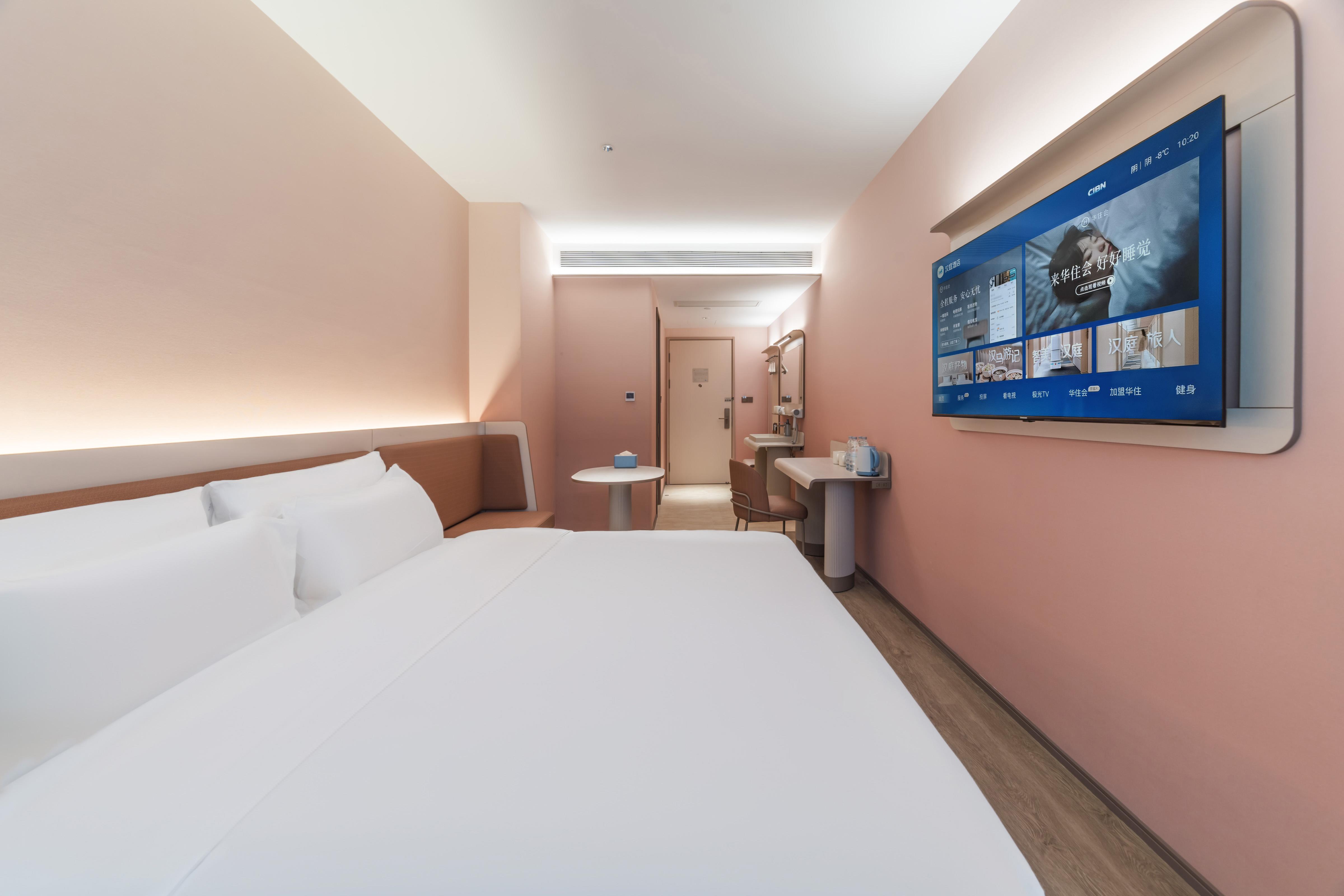 JI Hotel (Guangzhou Baiyun Station Sanyuanli Avenue) 12/50