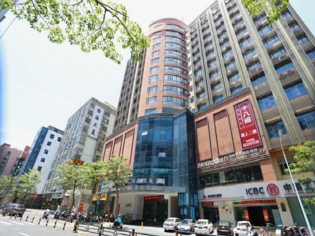 Metropolo Jinjiang Hotels (Haikou Wuzhishan Road, Riyue Duty-free Plaza) 3/52