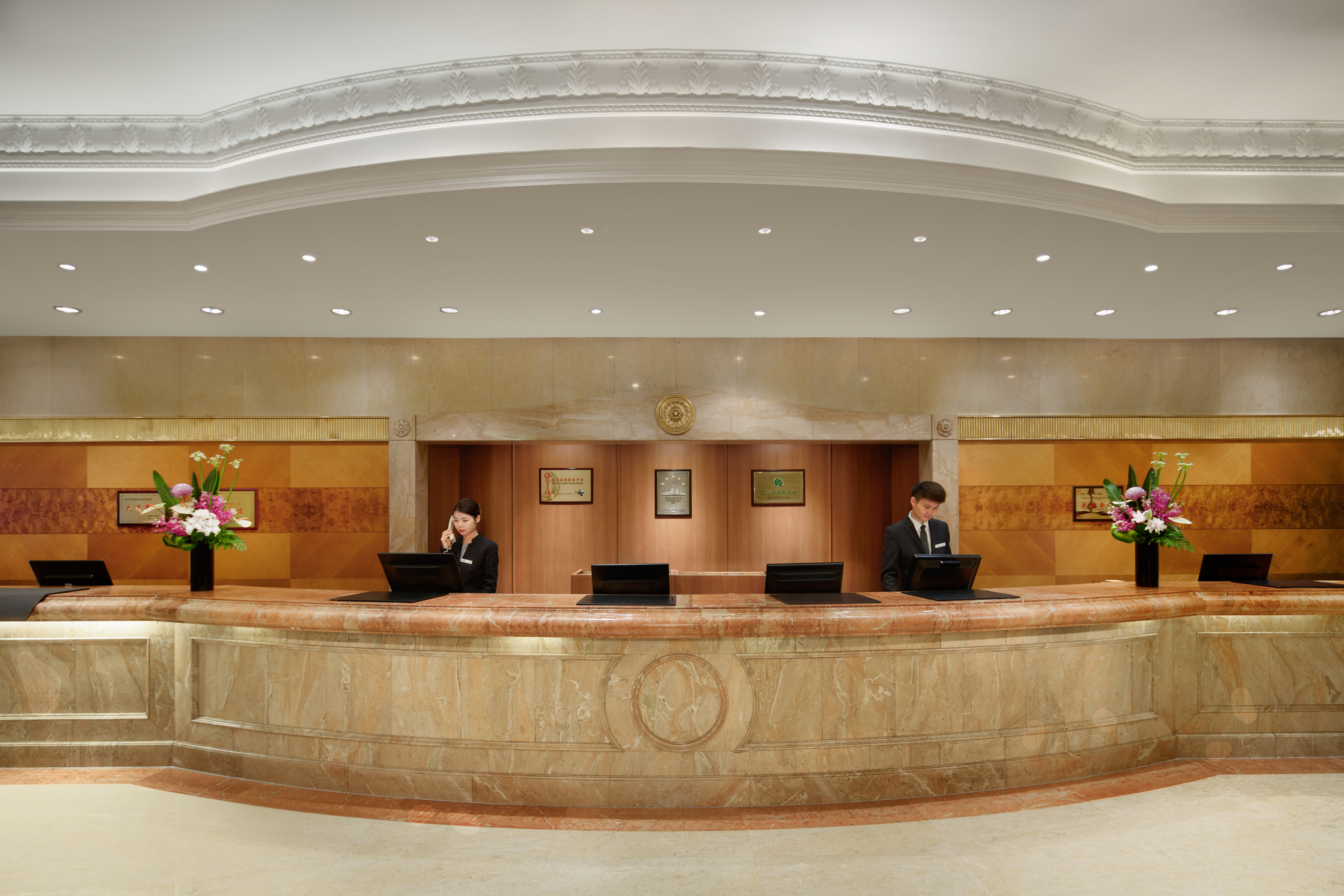 Crowne Plaza Chengdu City Center 12/74