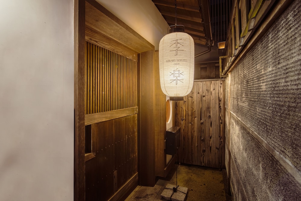 Kiraku Kyoto Gion 10/26