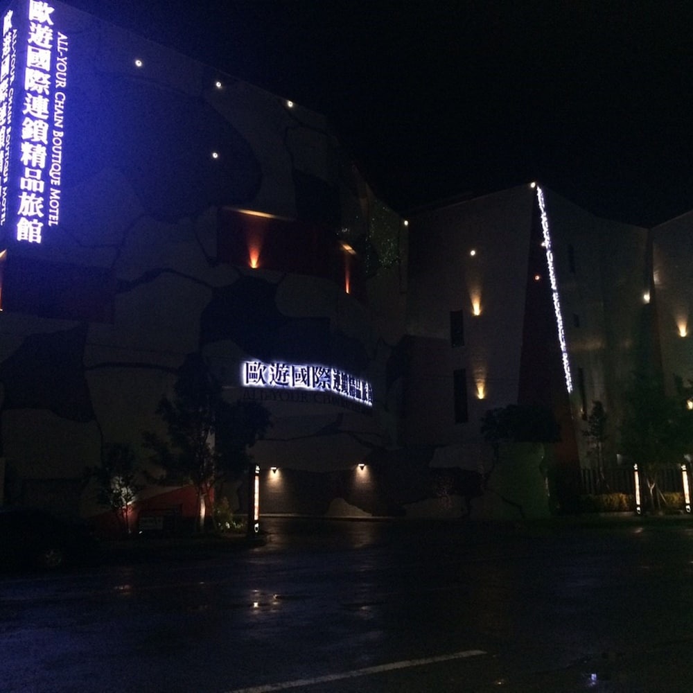 All-Ur Boutique Motel - Tai-Tung Branch 2/50