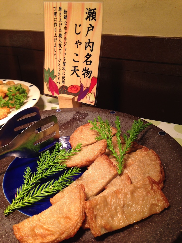 Hotel Excel Okayama 28/49