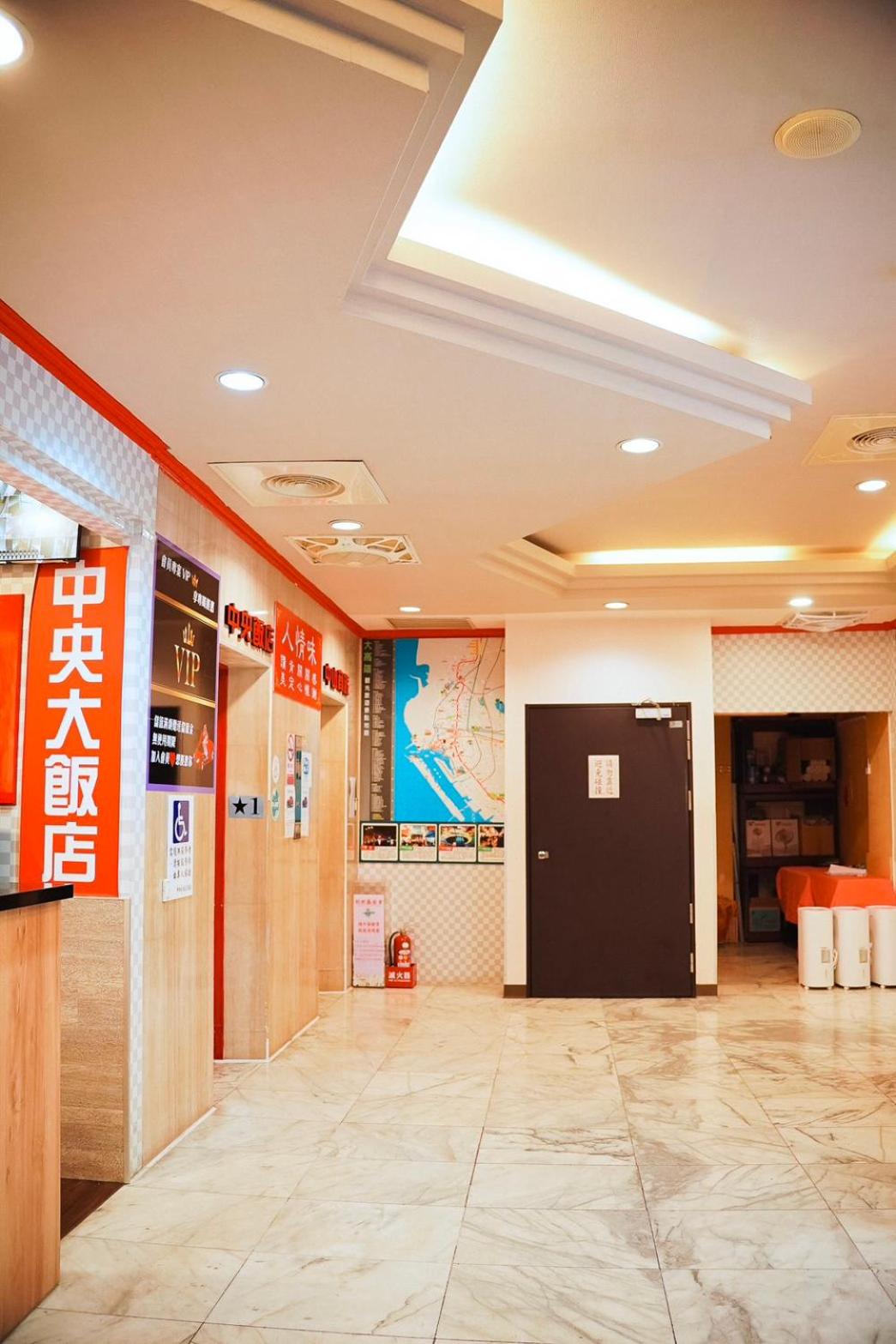 Center Hotel 23/47