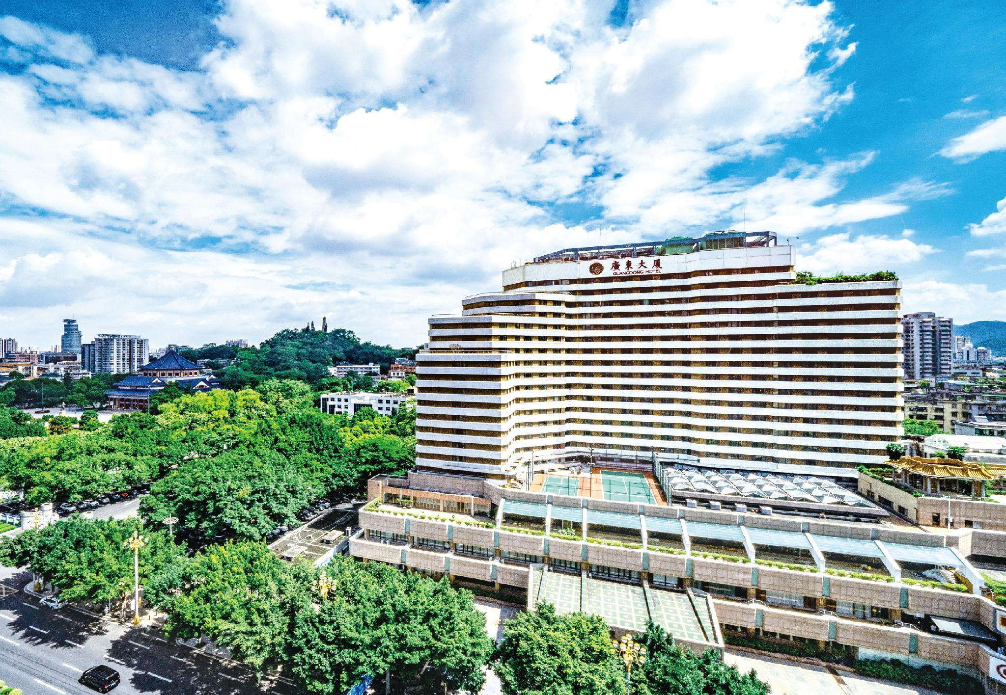 Guangdong Hotel (Sun Yat-sen Memorial Hall Station)