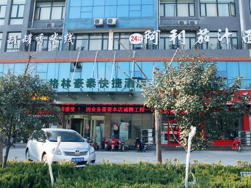 GreenTree Inn Jining Jinxiang Kuixing Road Express Hotel in JINING