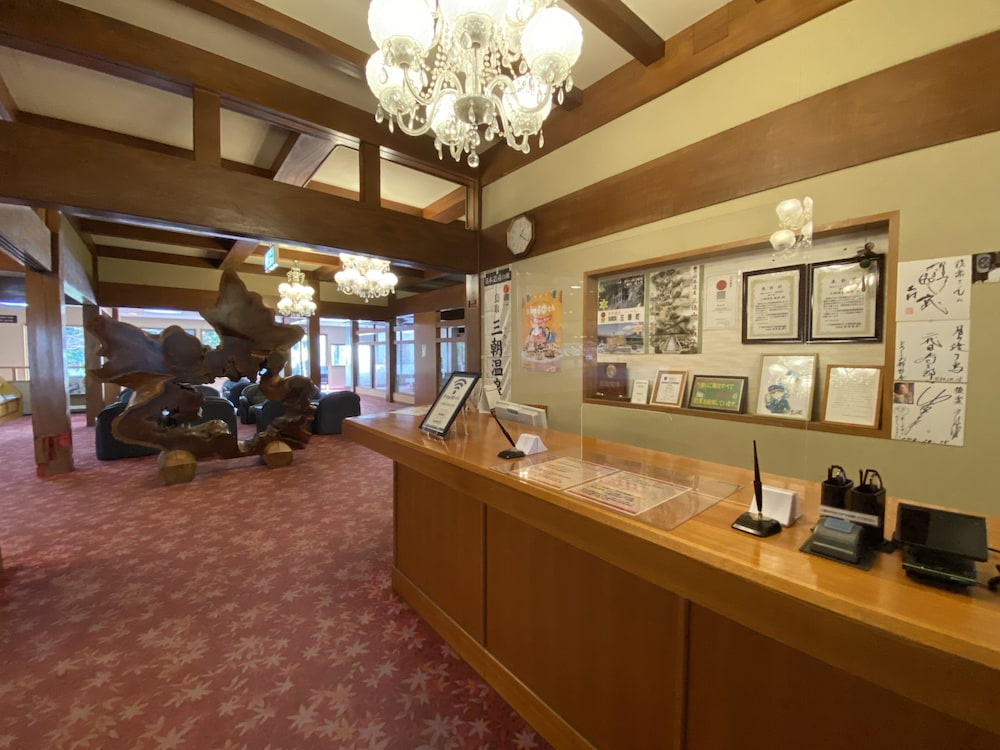 Misasa Onsen Koraku 4/30