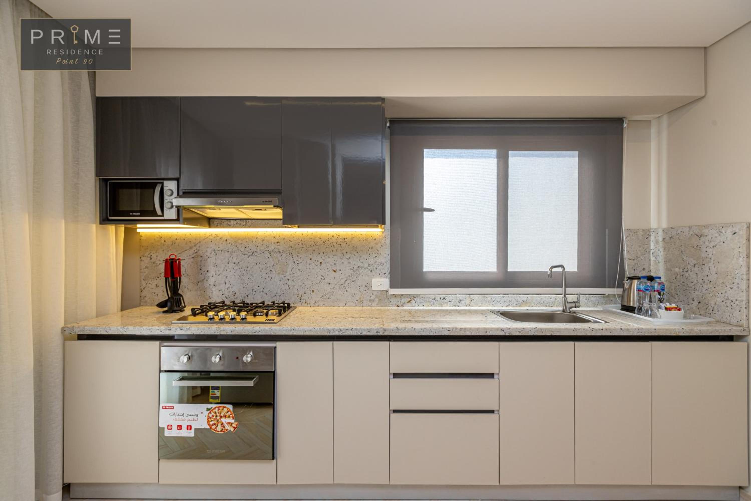 Prime Residence Point 90 7/24