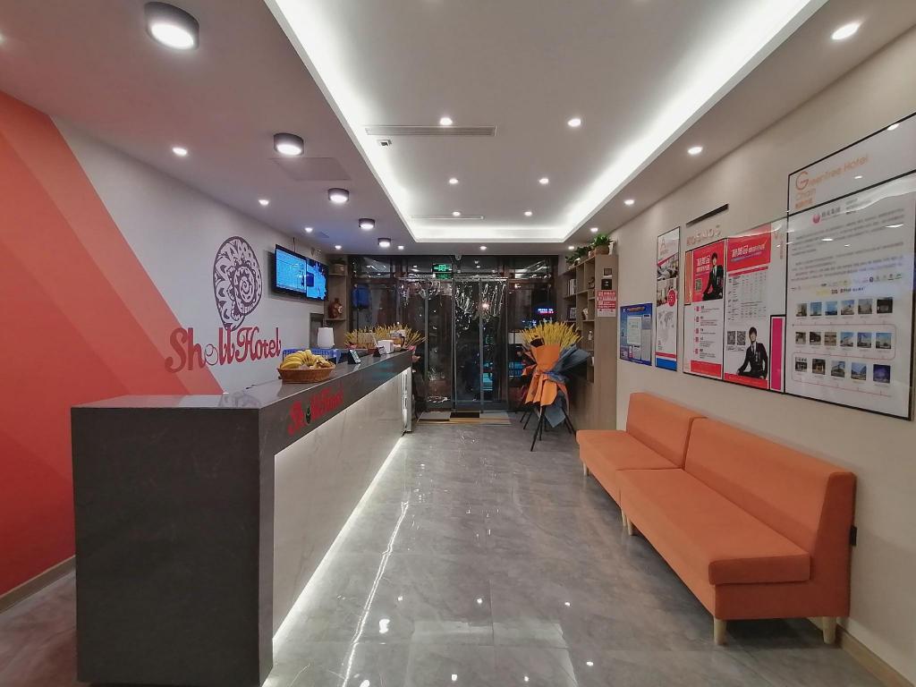 Lobby at Shell Inner Mongolia Tongliao City Kailu County Century Plaza Hotel, Tongliao