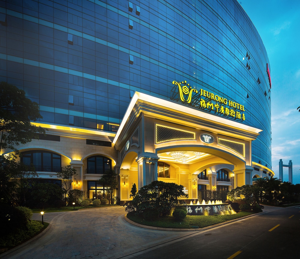 Fuzhou Jeurong Hotel 写真5