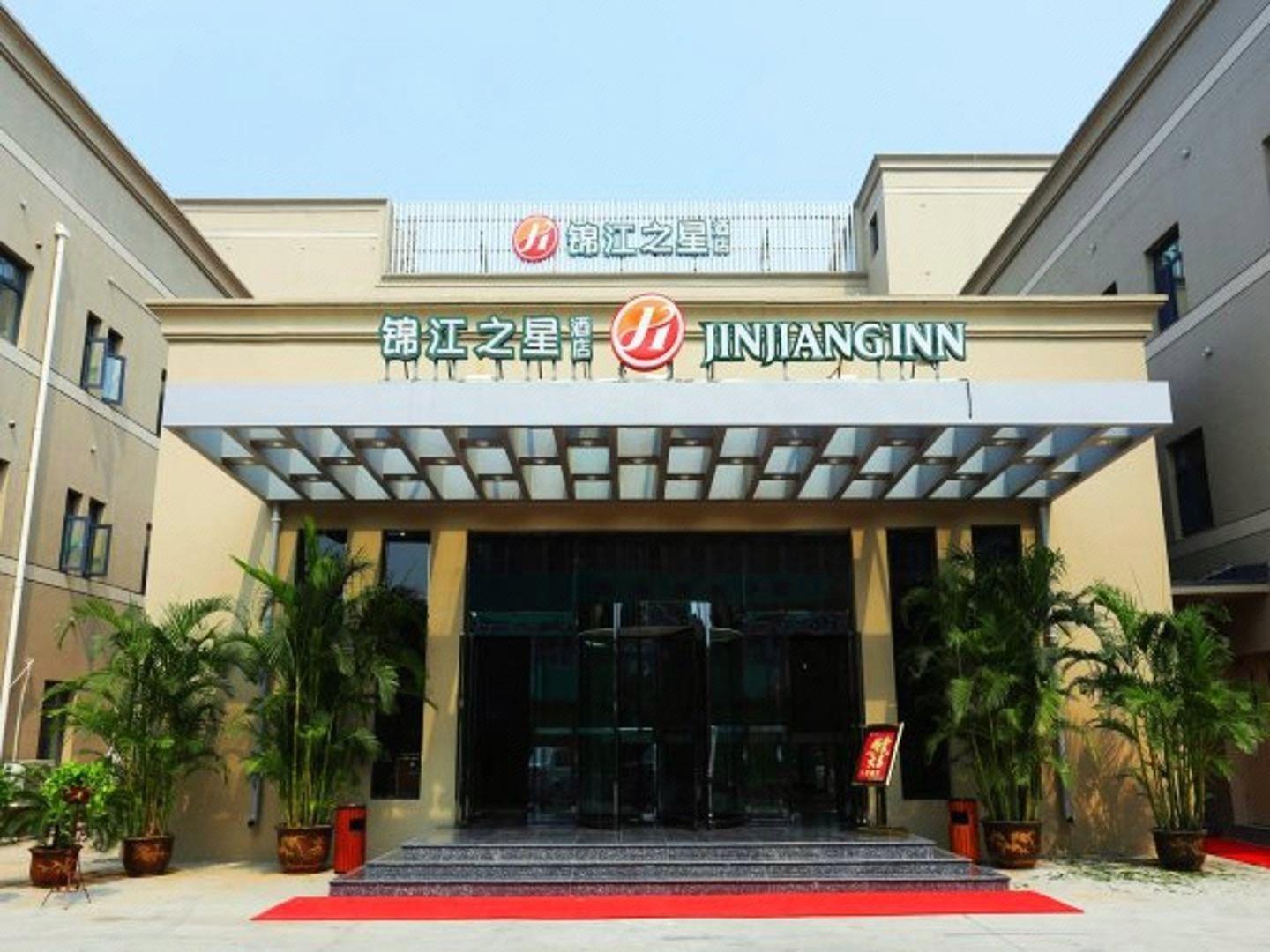 Jinjiang Inn Select (Tianjin Dongli Development Zone) 52/55