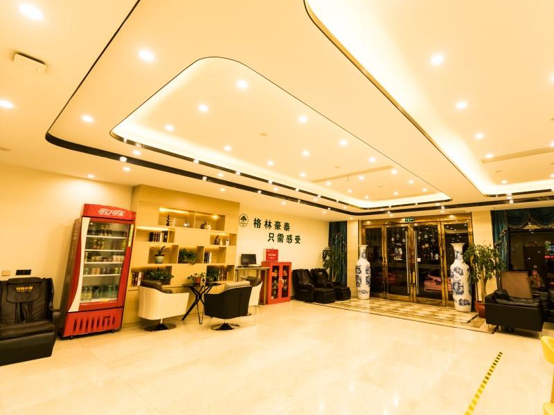GreenTree Inn Wuxi Jiangyin City Wanda Plaza Tongfu Road Express Hotel 40/49