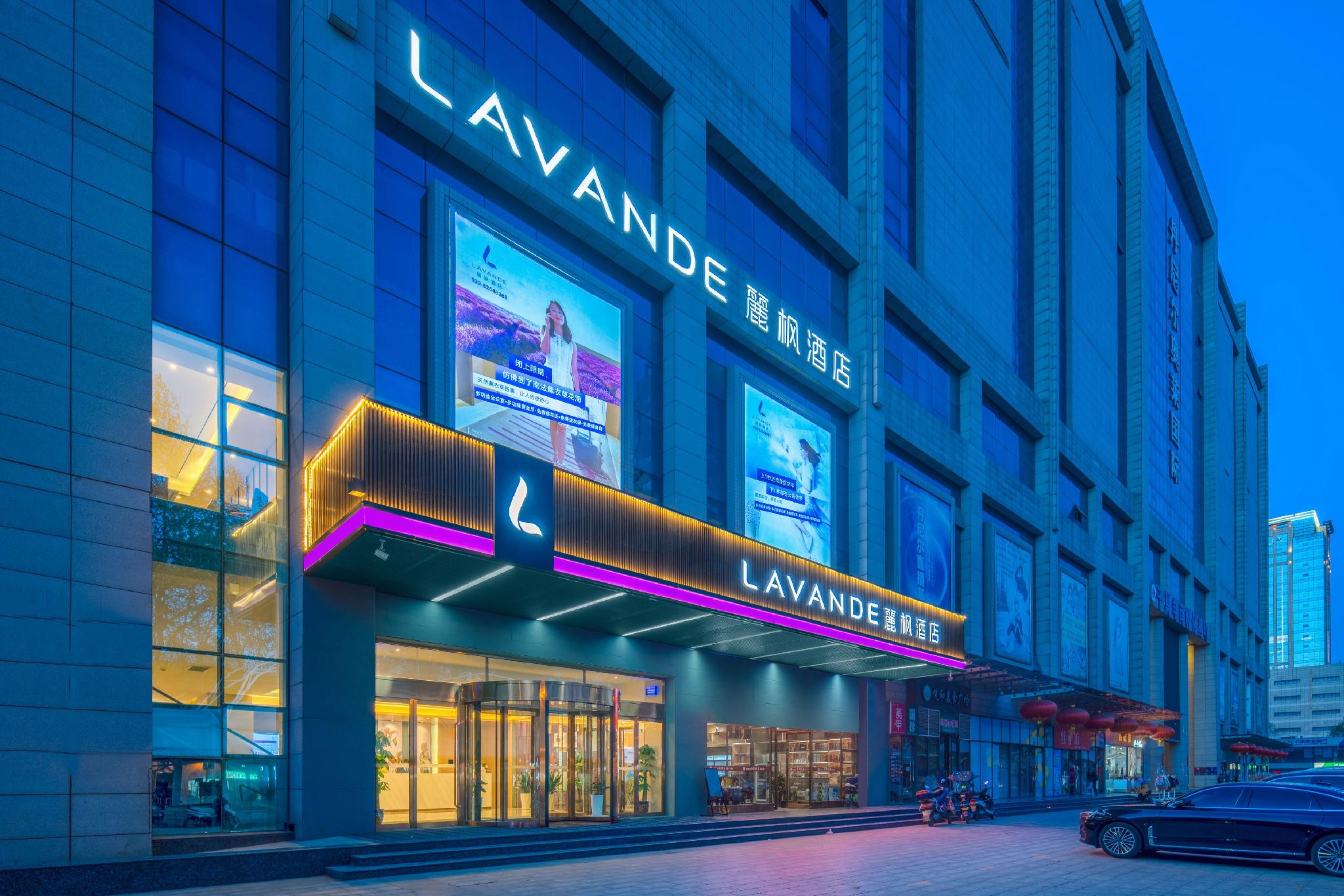 lavandehotels (Hu Jiamiao subway station Kangfu Road Xi 'an) 38/40
