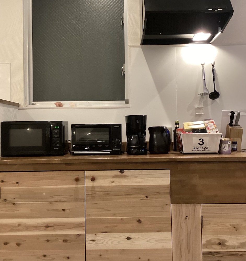 Osaka Namba Hostel Miyabi 44/49