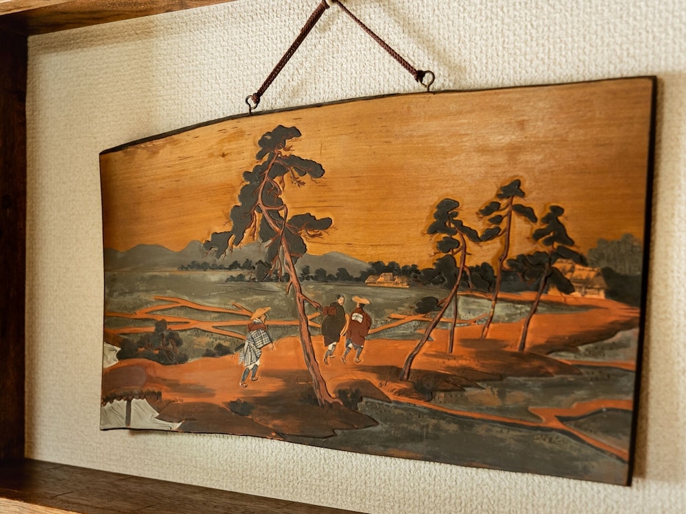 Chuoukan Shimizuya Ryokan 42/74