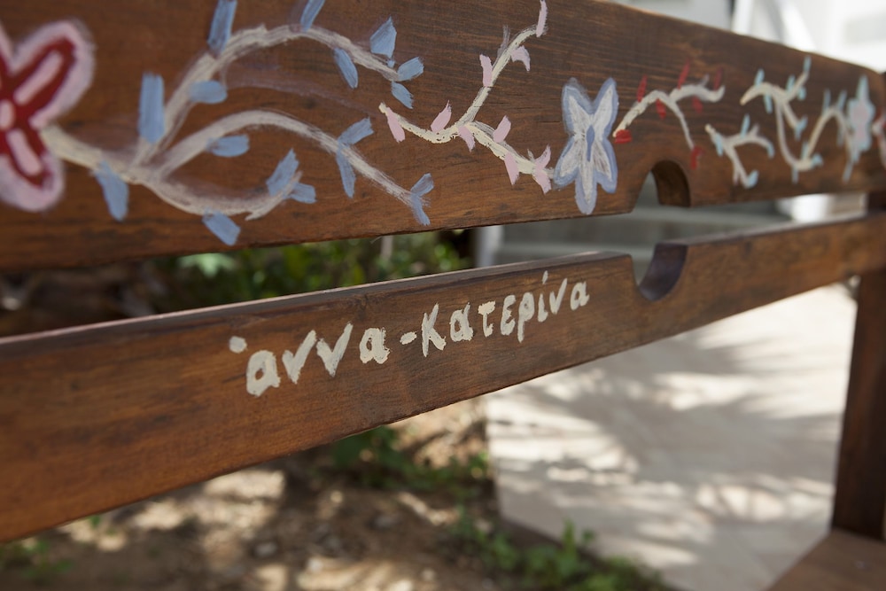 Anna Katerina Apartments Platanias 25/50