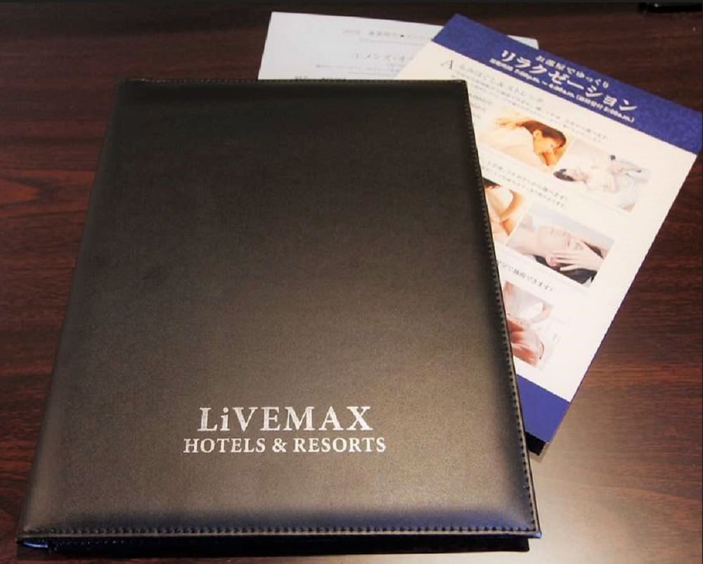 Hotel Livemax BUDGET Kobe 30/46