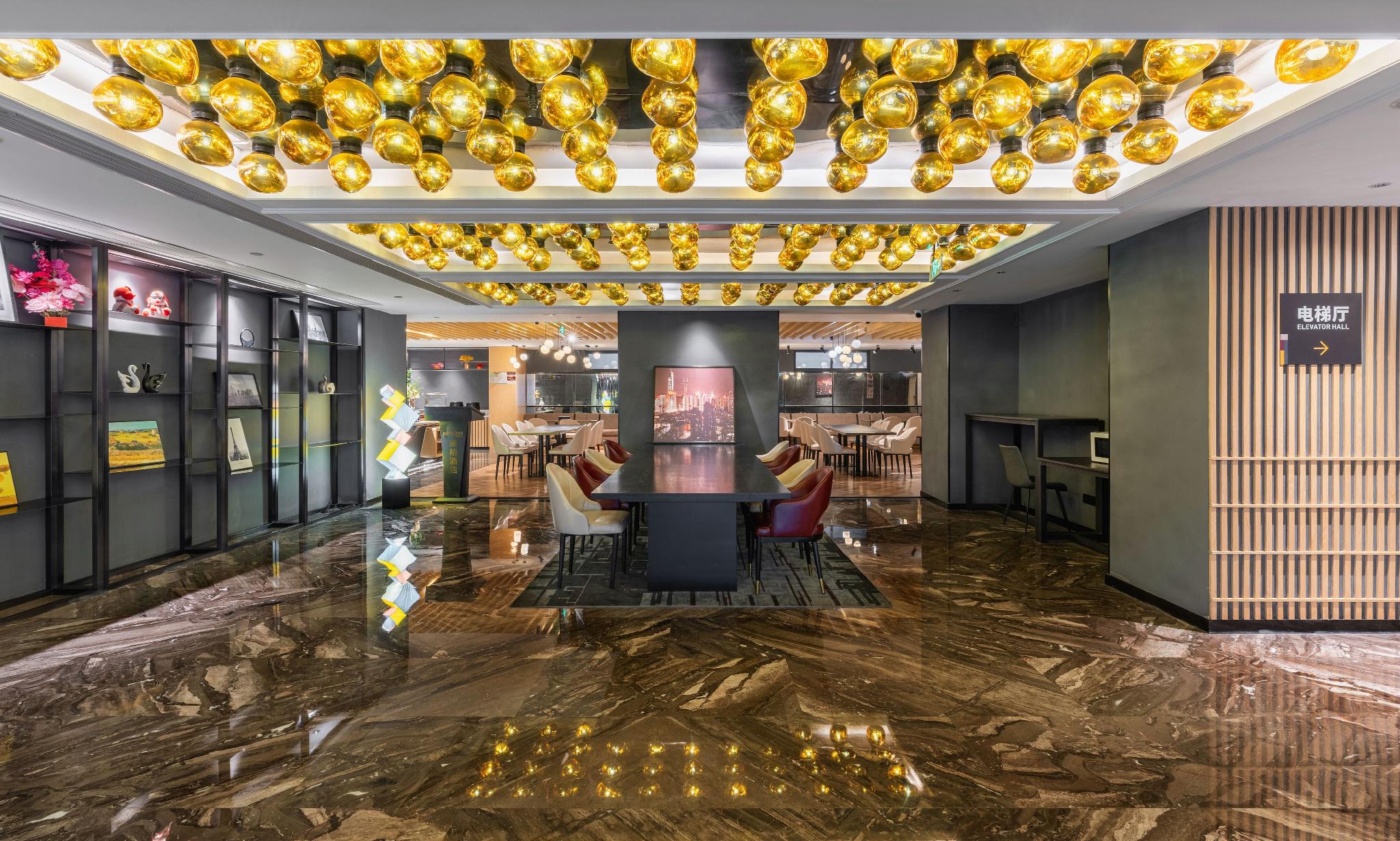 Park Inn by Radisson (Tongling Beidou Star City) 9/28