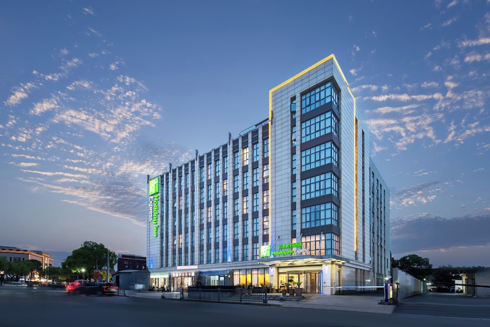 Holiday Inn Express Shanghai Hongqiao North 5/70