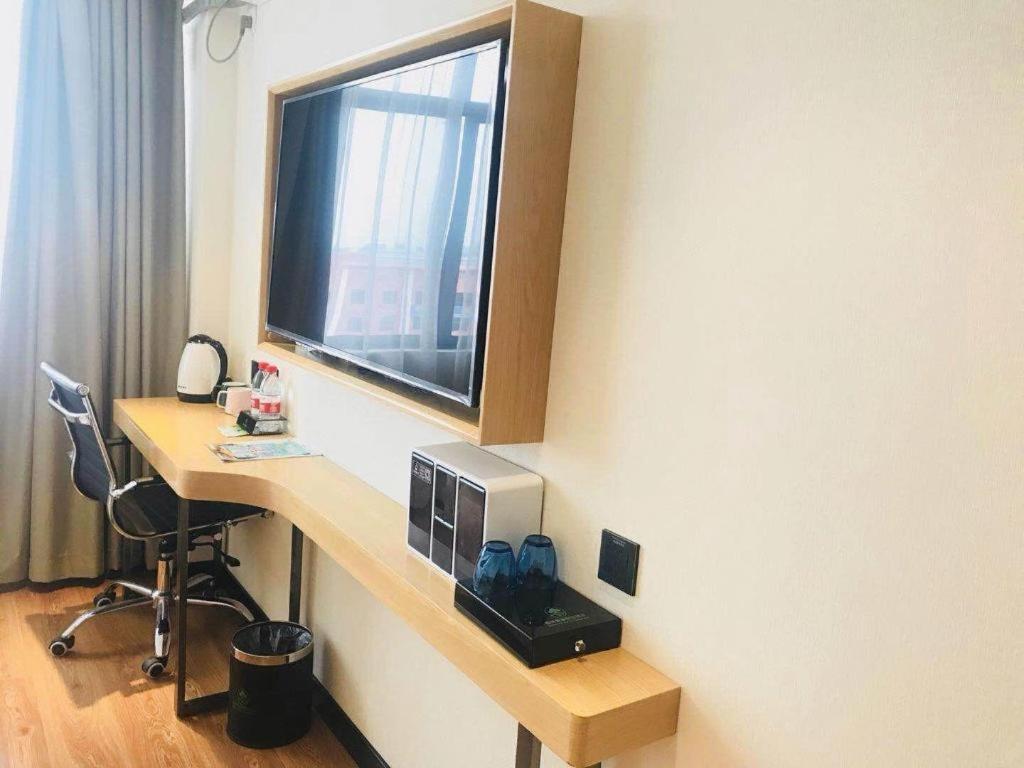 Green Tree Inn ZhiXuan Hotel (Nanning Wuxu International Airport Branch) 43/49